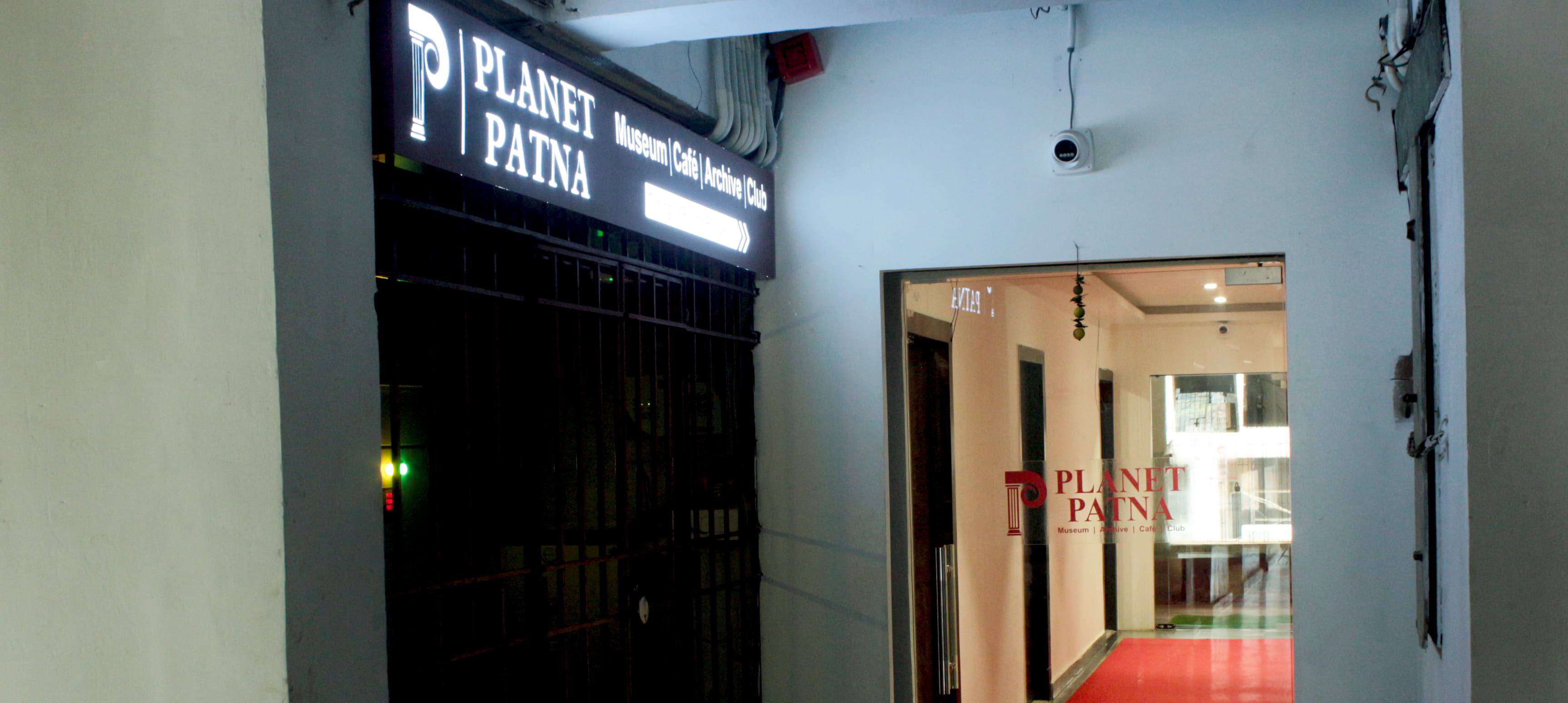 Contact Us - Planet Patna