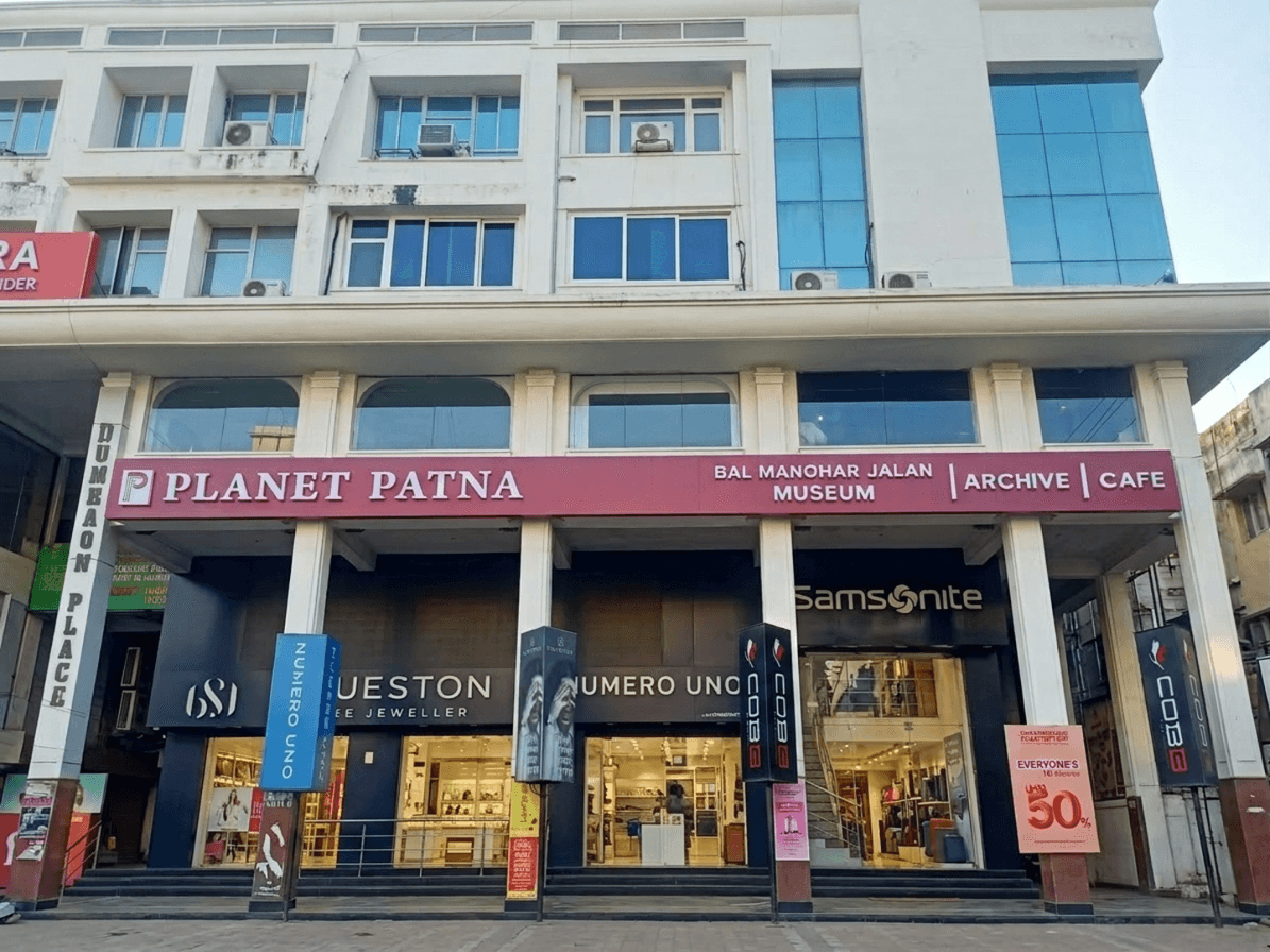 Contact Us - Planet Patna